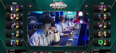 我国队展开 我国队展开