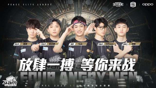 属于平衡型 属于平衡型