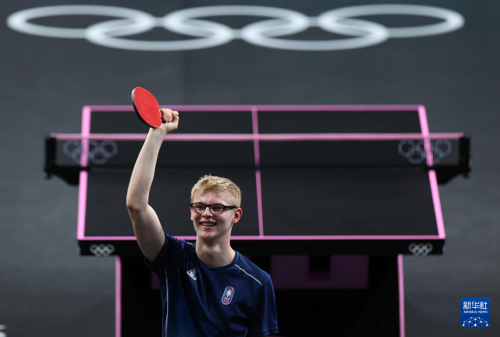 一项运动 一项运动