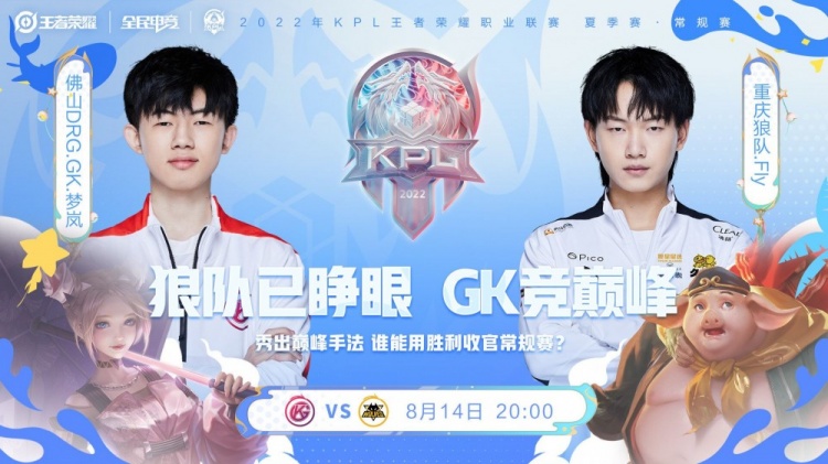 影响力和经 影响力和经