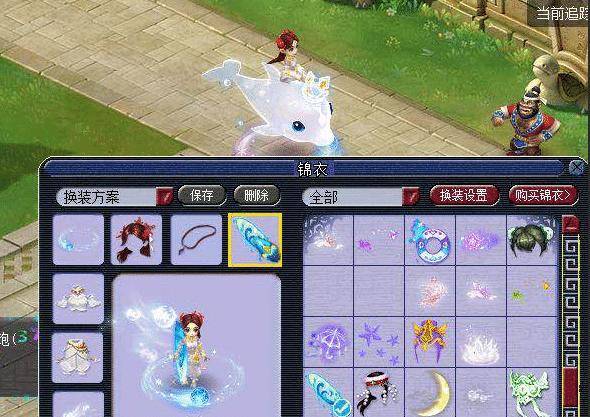 对于一名门 对于一名门