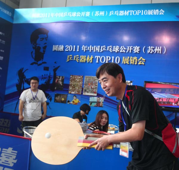 90FC738B4990881C234A1D832E6CDFF1