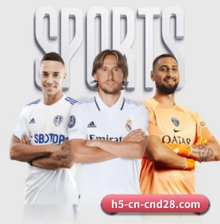 u8国际 APP 界面
